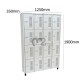Roupeiro Para Vestiário RGRSP-16 35cm Sobreposto com 16 Portas - com PITÃO - RCH